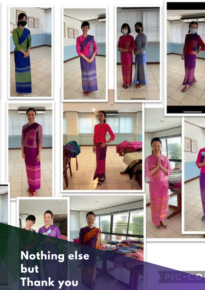 ส่งน้องกลับบ้าน