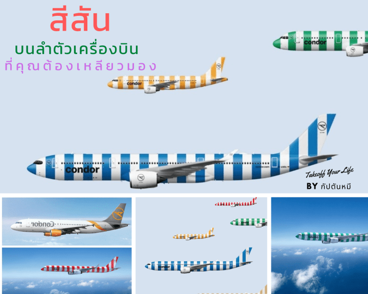 เอ่อ…เอาจริงเหรอครับ 😄😅