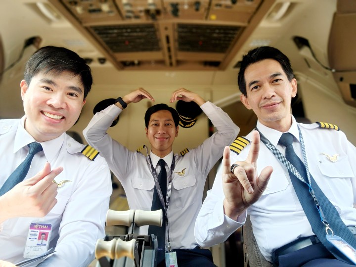 ความรักจากพวกเราครับ ❤️