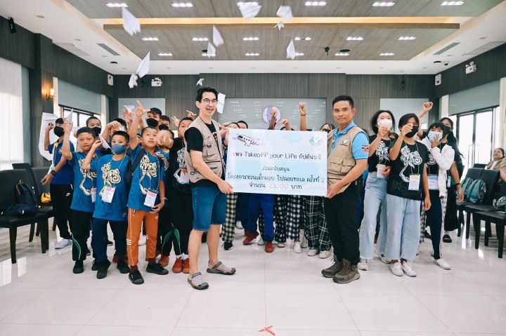 โบยบิน เบิกบาน สัญญาณของการเริ่มต้น