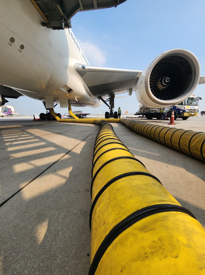 เคยสงสัยไหม?