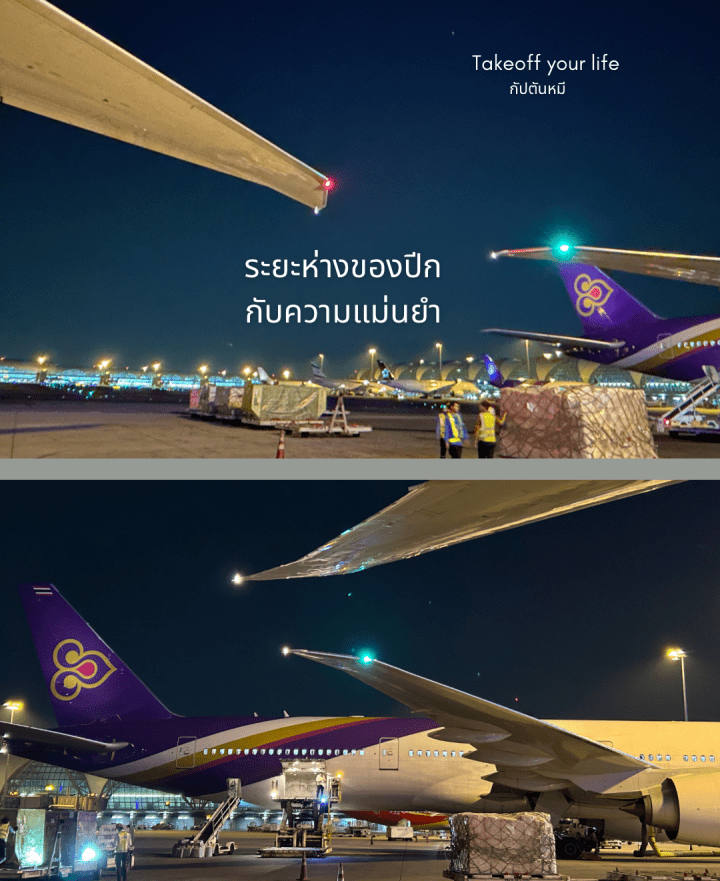 วันนี้อยู่ที่โอซาก้าครับ