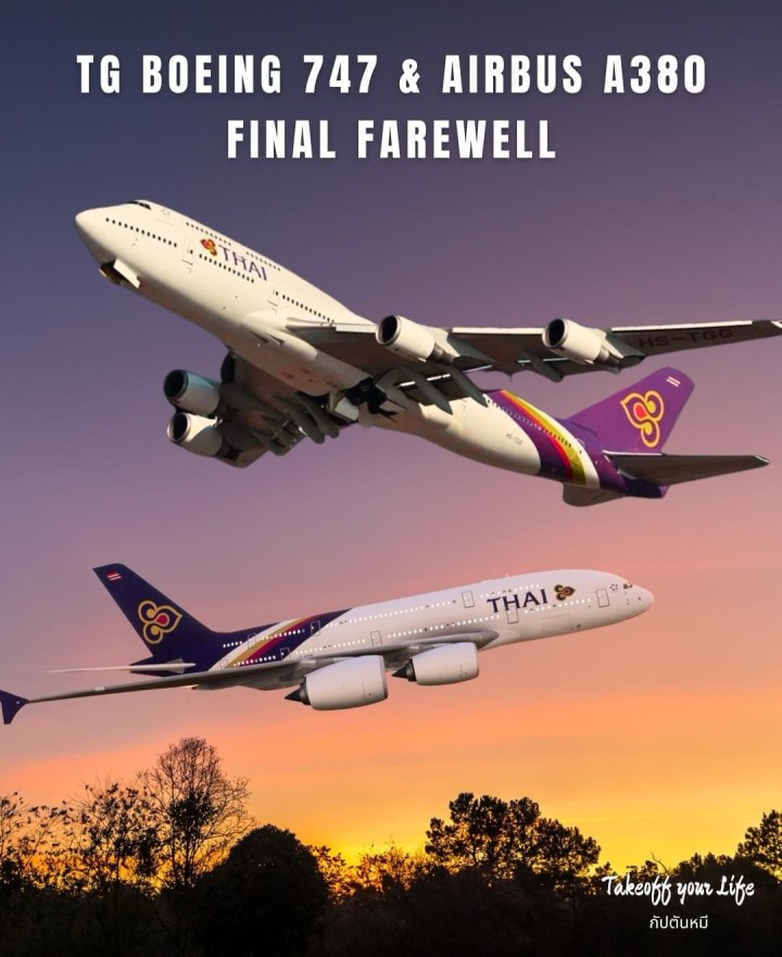 Thai Boeing 747 & AIRBUS A380Final&nbsp;Farewell