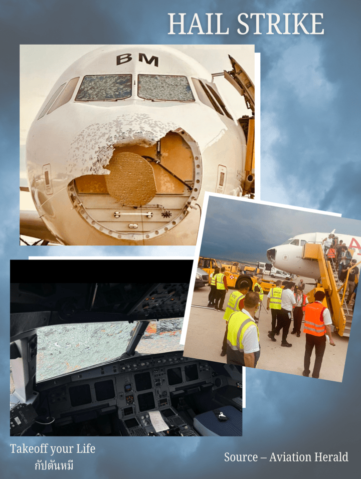 ”ลูกเห็บ“อีกหนึ่งอันตรายกับเครื่องบินจากพายุฝนฟ้าคะนอง