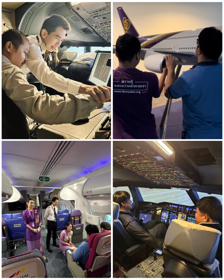 จากใจถึงใจมองเห็นได้ด้วยใจ ❤️