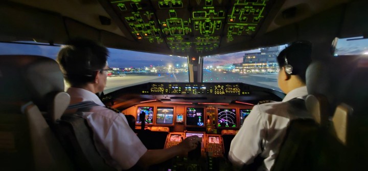 Taxi อีกช่วงเวลาหนึ่งที่สำคัญของการบิน