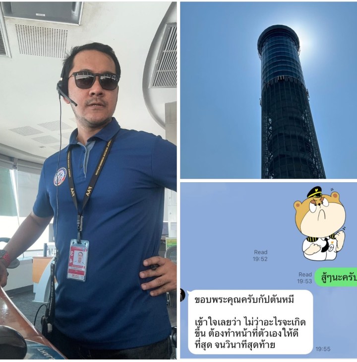 แรงสั่นไหวจากแผ่นดิน…กับหัวใจคนไทย❤️ที่ไม่เคยสั่นคลอน